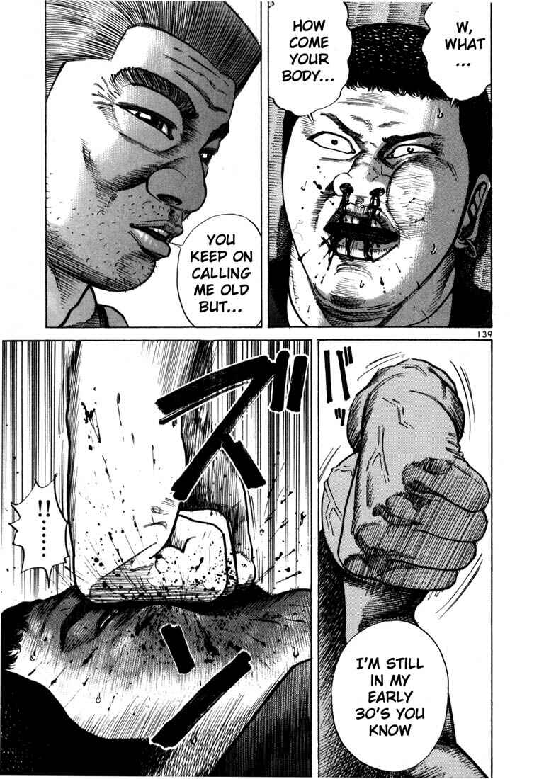 Page 26 Chapter 46 Ichi the Killer