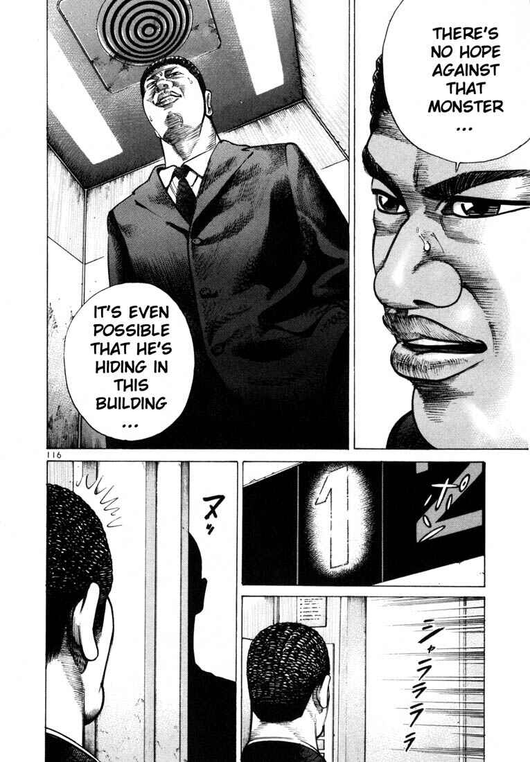 Page 3 Chapter 46 Ichi the Killer