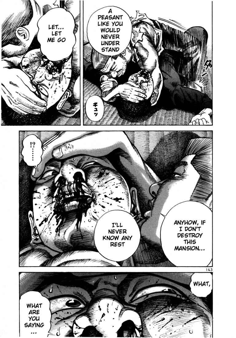 Page 30 Chapter 46 Ichi the Killer