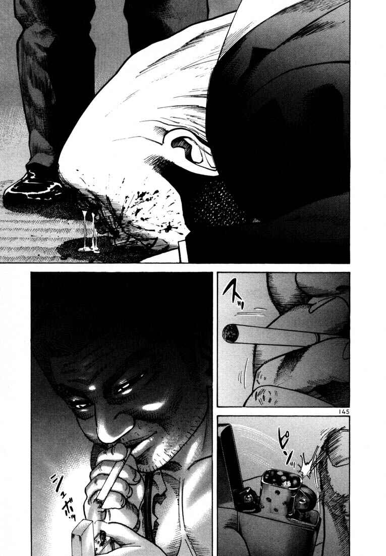 Page 32 Chapter 46 Ichi the Killer