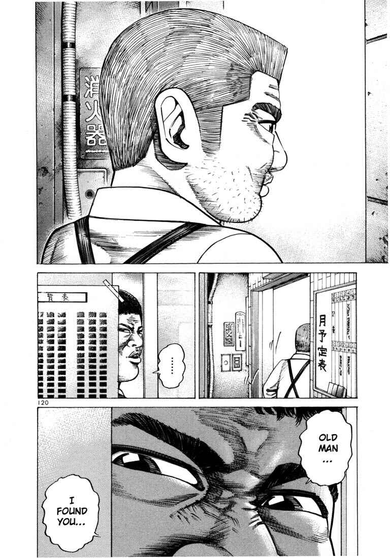 Page 7 Chapter 46 Ichi the Killer