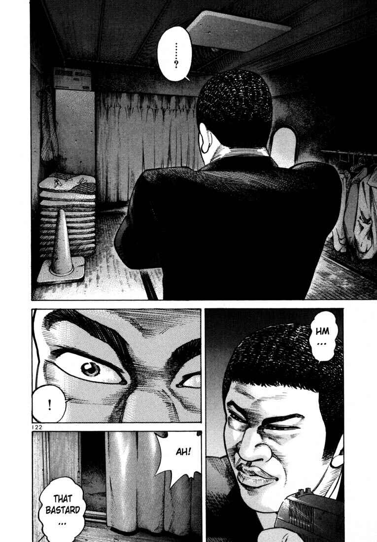 Page 9 Chapter 46 Ichi the Killer
