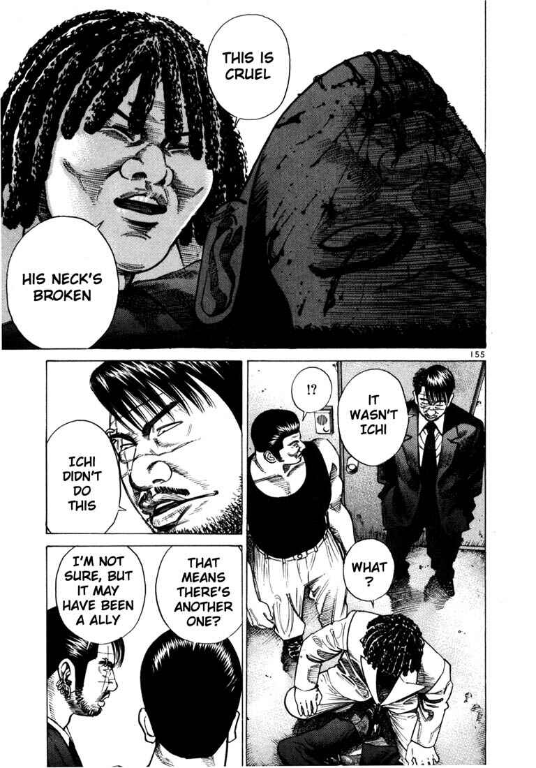 Page 10 Chapter 47 Ichi the Killer