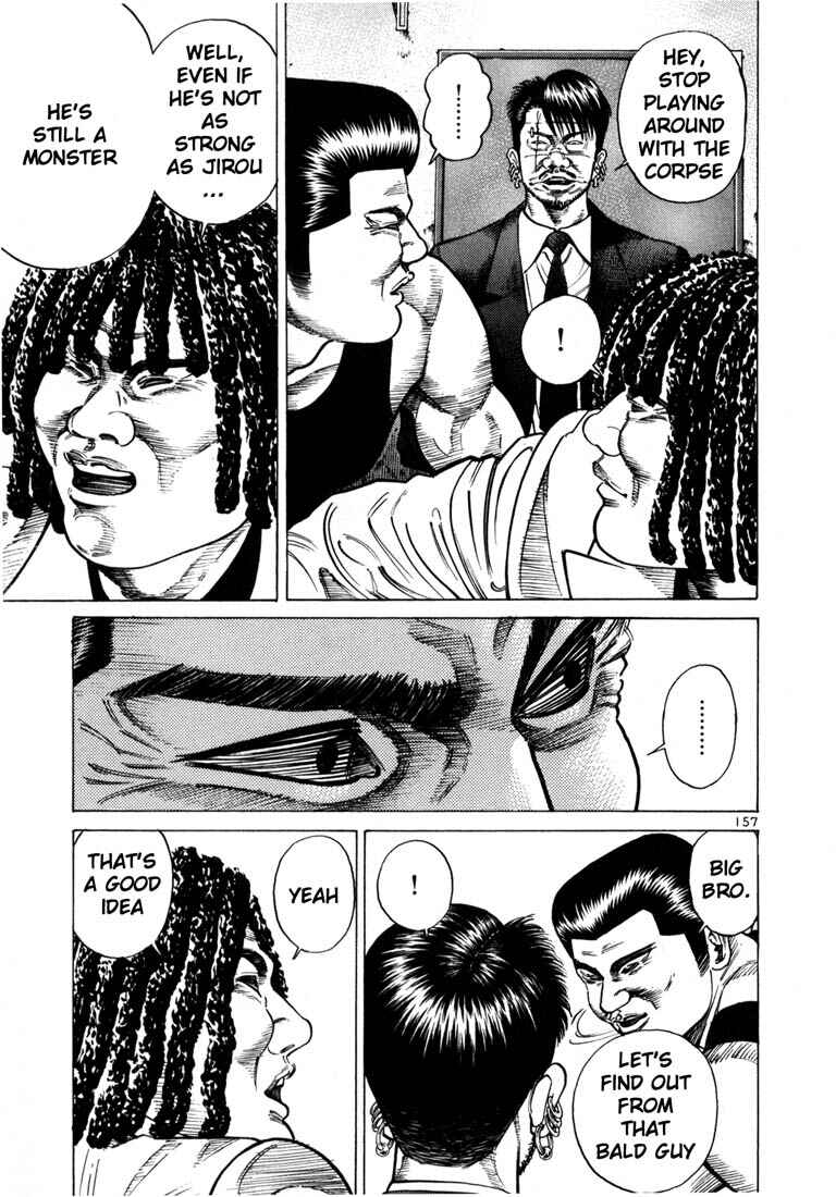 Page 12 Chapter 47 Ichi the Killer