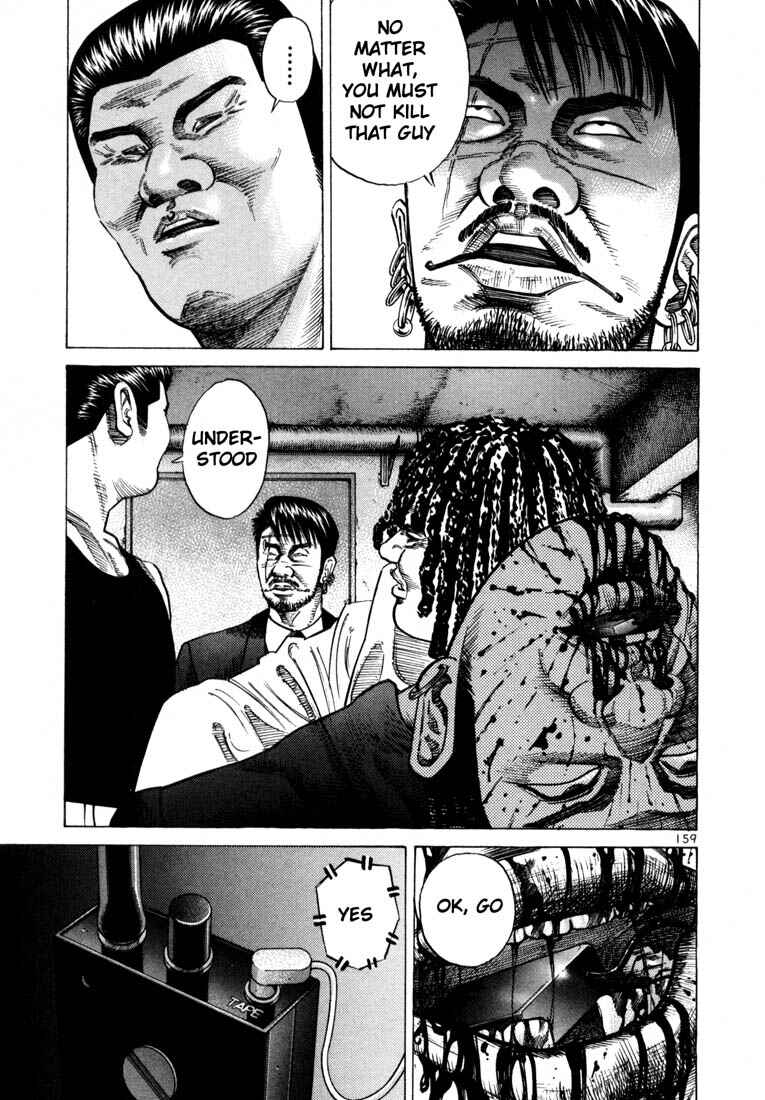 Page 14 Chapter 47 Ichi the Killer