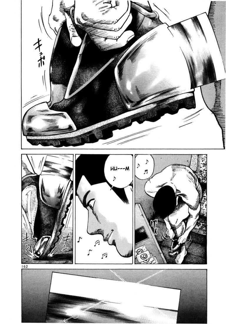 Page 17 Chapter 47 Ichi the Killer