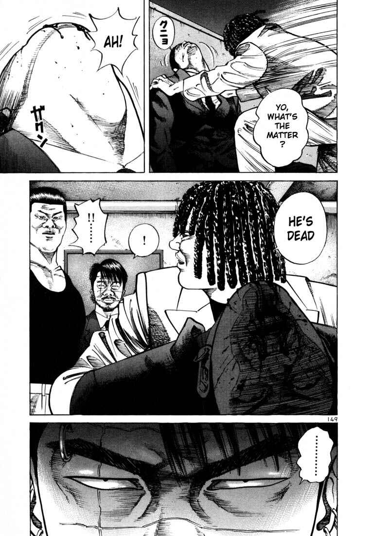 Page 4 Chapter 47 Ichi the Killer