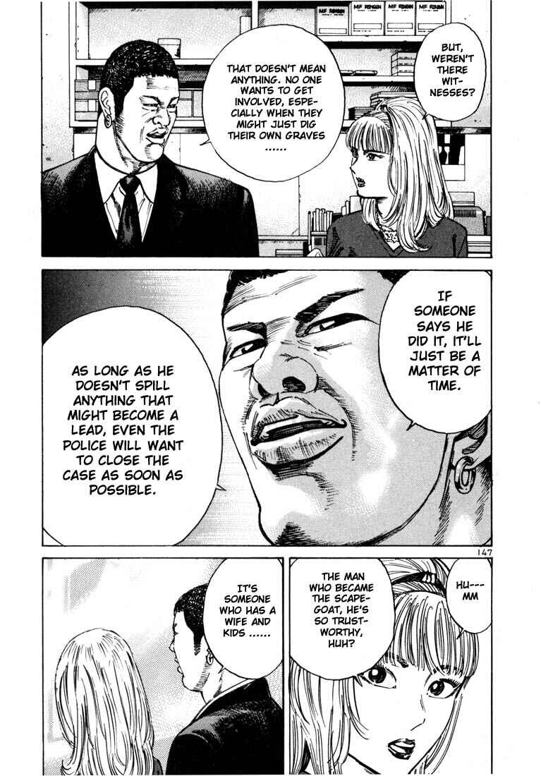 Page 14 Chapter 25 Ichi the Killer