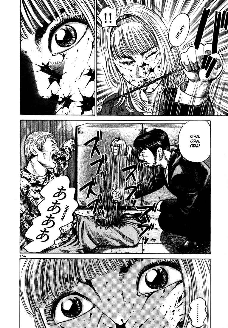 Page 21 Chapter 25 Ichi the Killer
