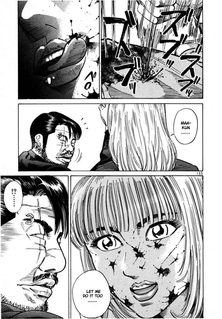 Page 22 Chapter 25 Ichi the Killer