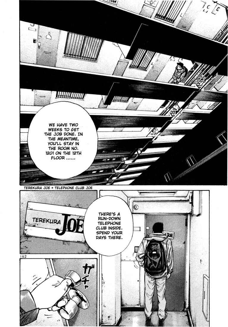 Page 29 Chapter 25 Ichi the Killer