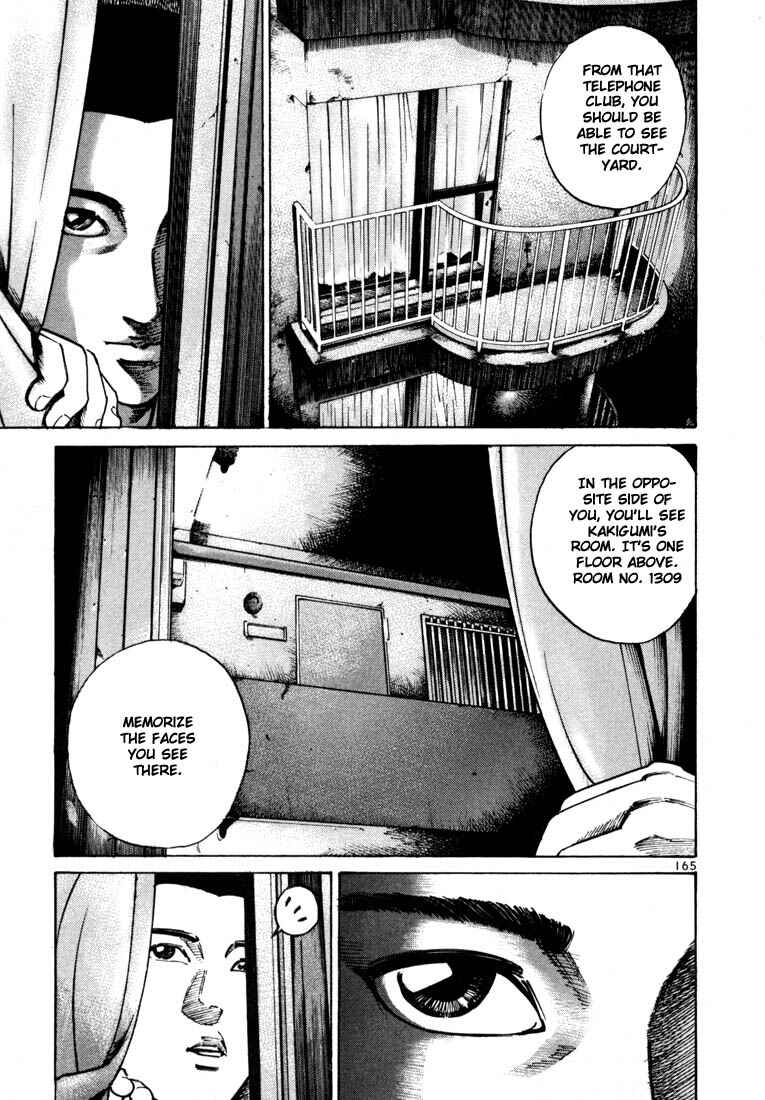 Page 32 Chapter 25 Ichi the Killer