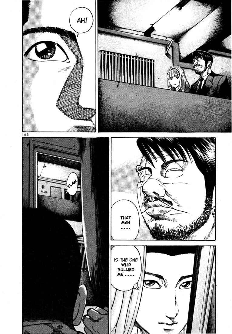 Page 33 Chapter 25 Ichi the Killer