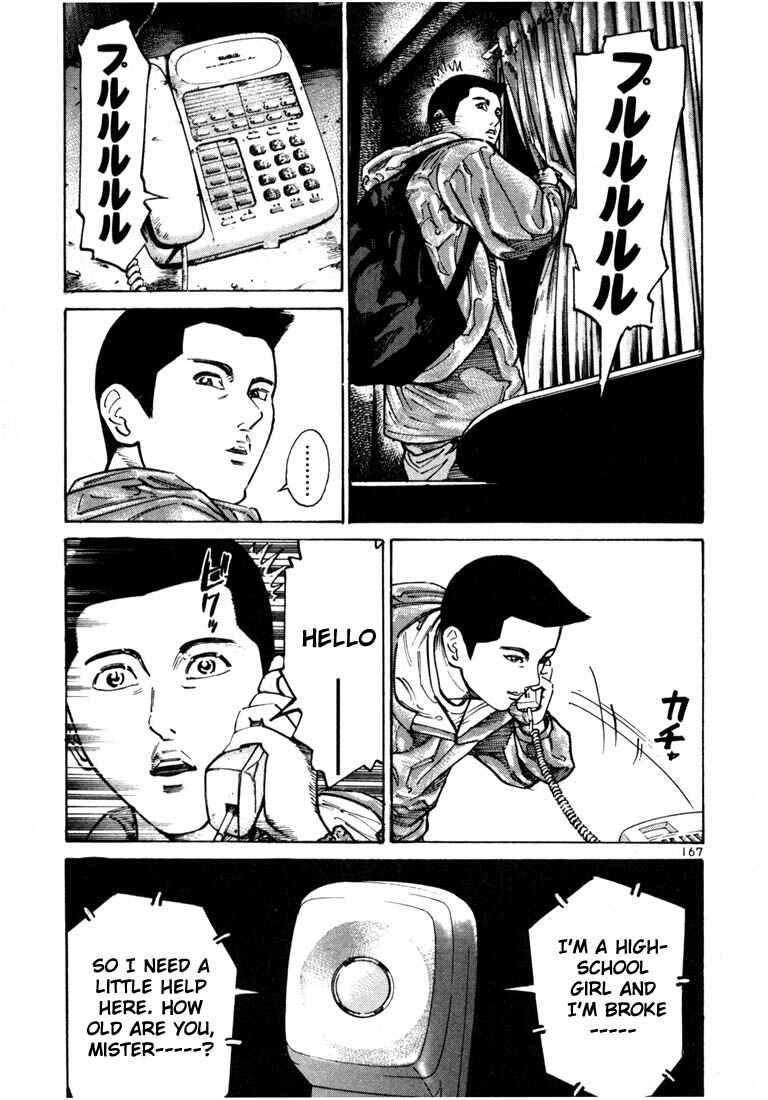 Page 34 Chapter 25 Ichi the Killer