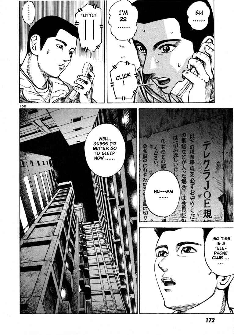 Page 35 Chapter 25 Ichi the Killer