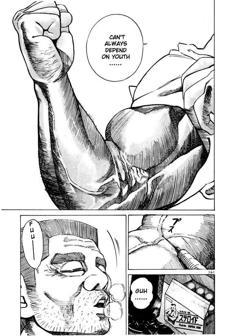 Page 8 Chapter 25 Ichi the Killer