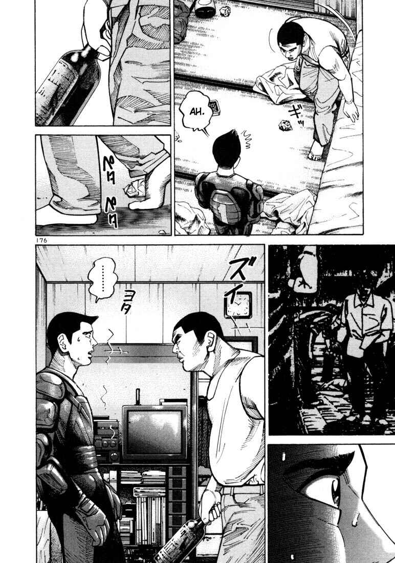 Page 15 Chapter 19 Ichi the Killer