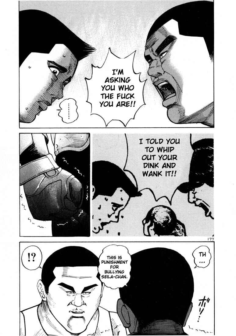 Page 16 Chapter 19 Ichi the Killer
