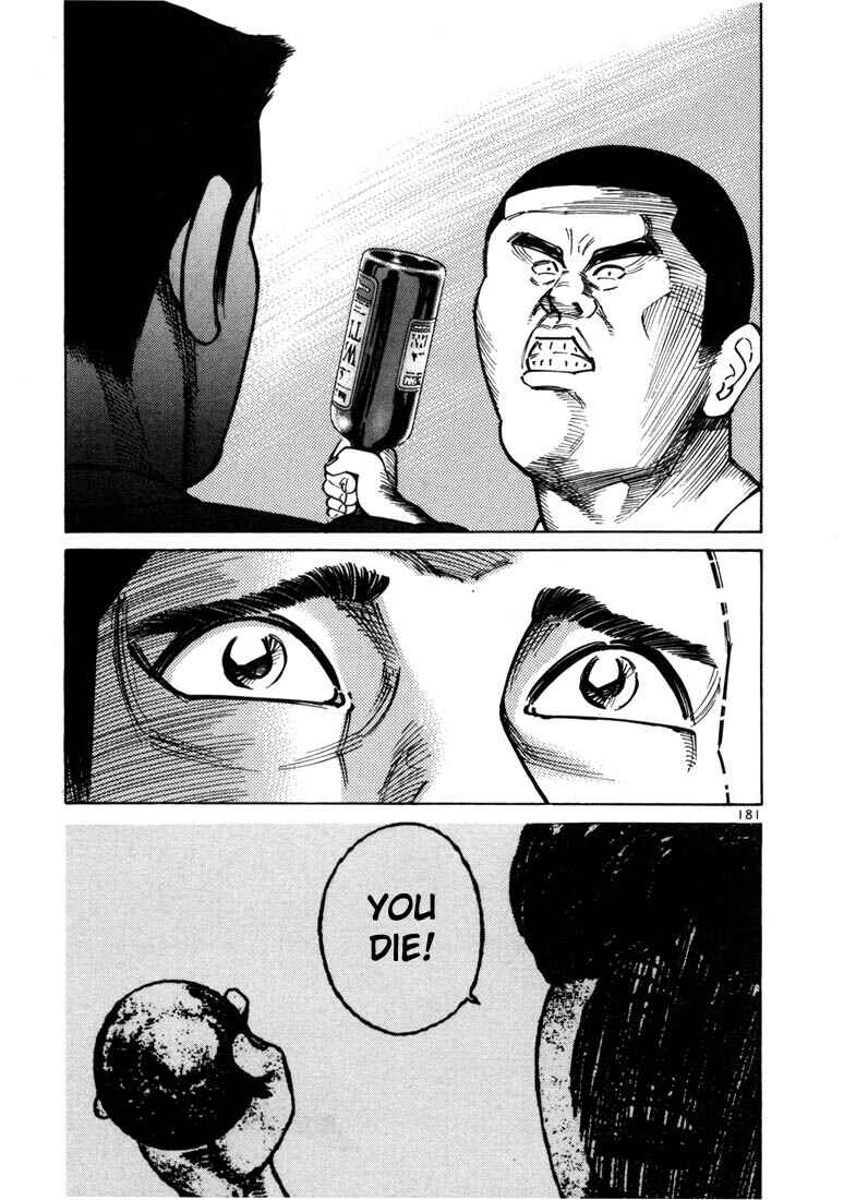 Page 20 Chapter 19 Ichi the Killer
