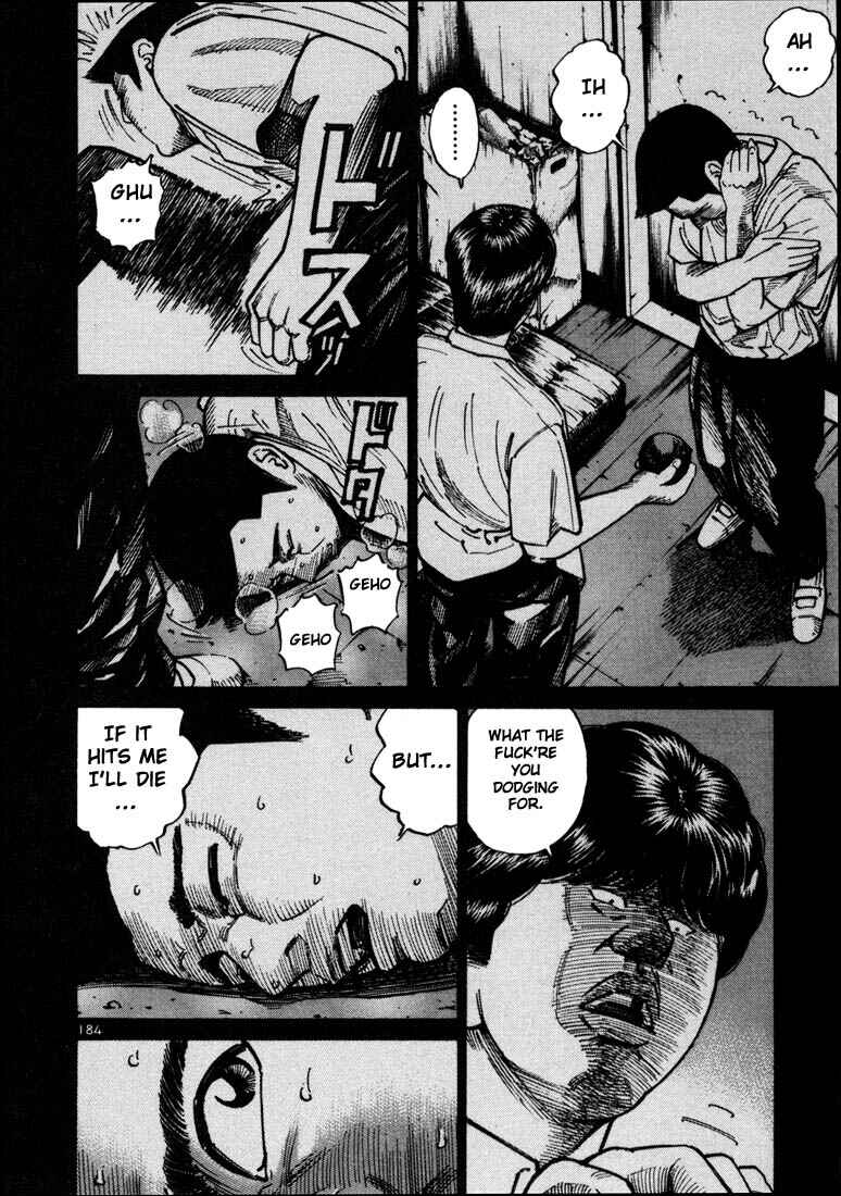 Page 23 Chapter 19 Ichi the Killer