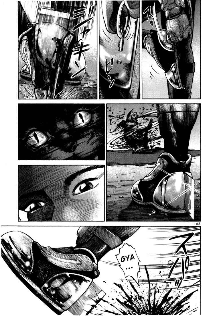 Page 3 Chapter 19 Ichi the Killer