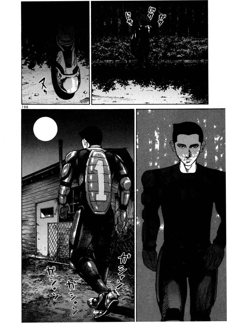 Page 6 Chapter 19 Ichi the Killer