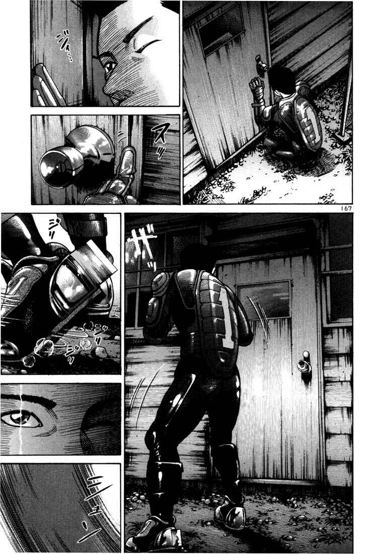 Page 7 Chapter 19 Ichi the Killer