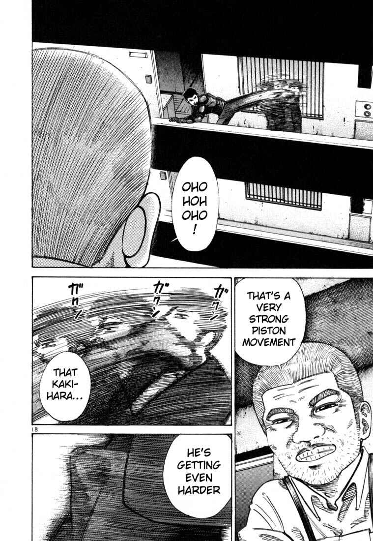 Page 18 Chapter 65 Ichi the Killer