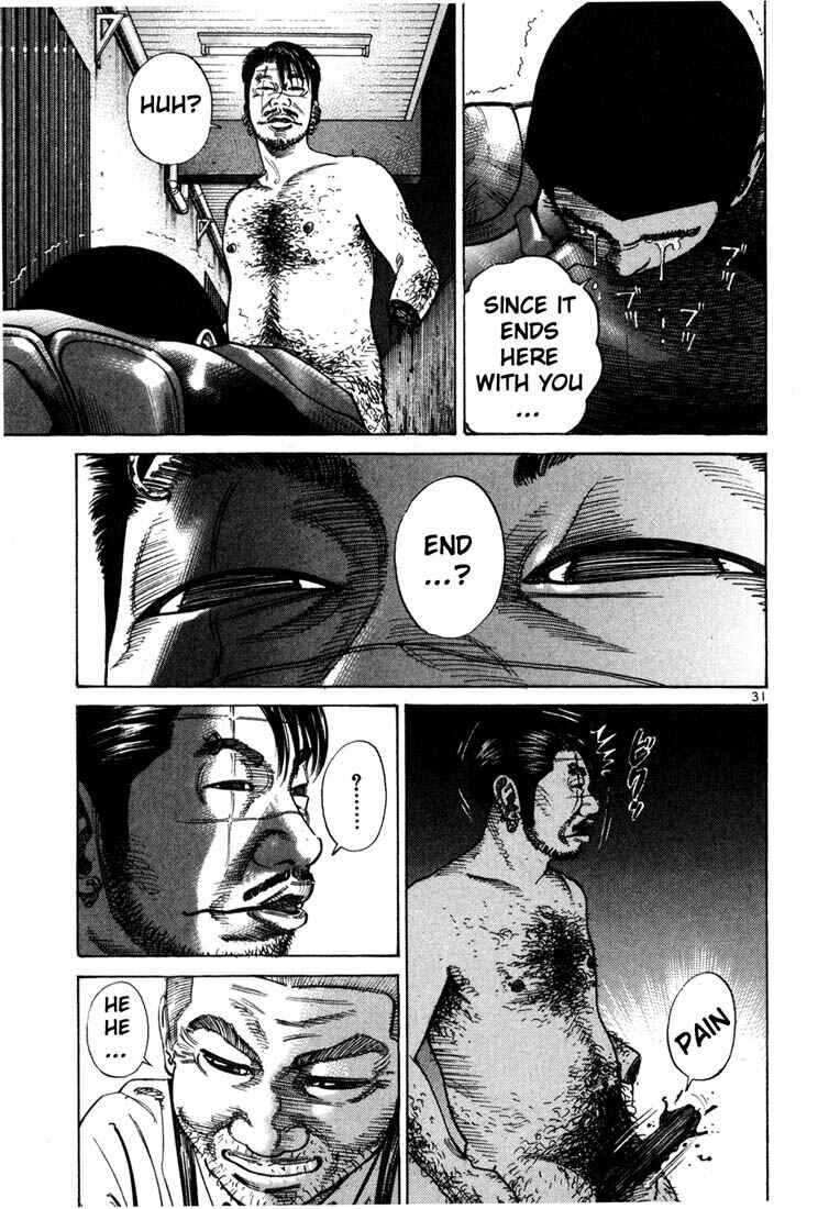 Page 31 Chapter 65 Ichi the Killer