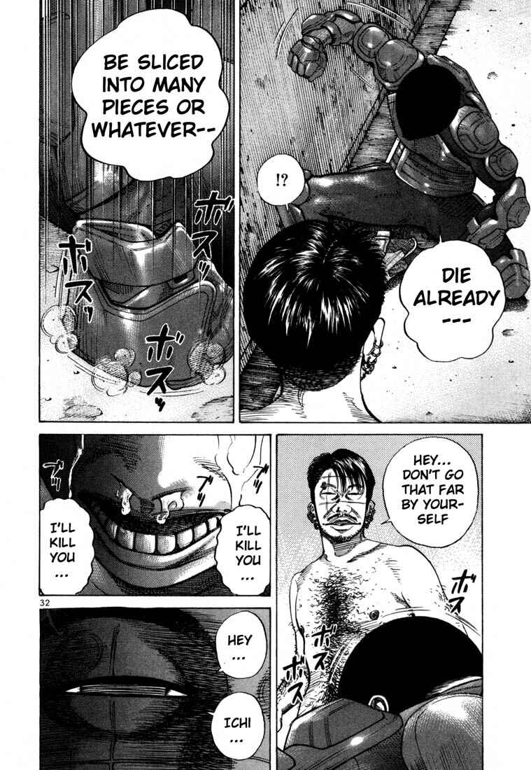 Page 32 Chapter 65 Ichi the Killer