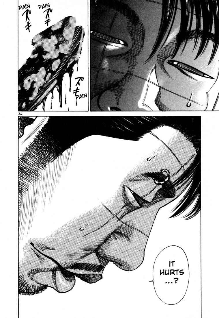 Page 34 Chapter 65 Ichi the Killer
