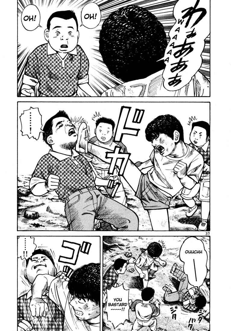 Page 10 Chapter 22 Ichi the Killer