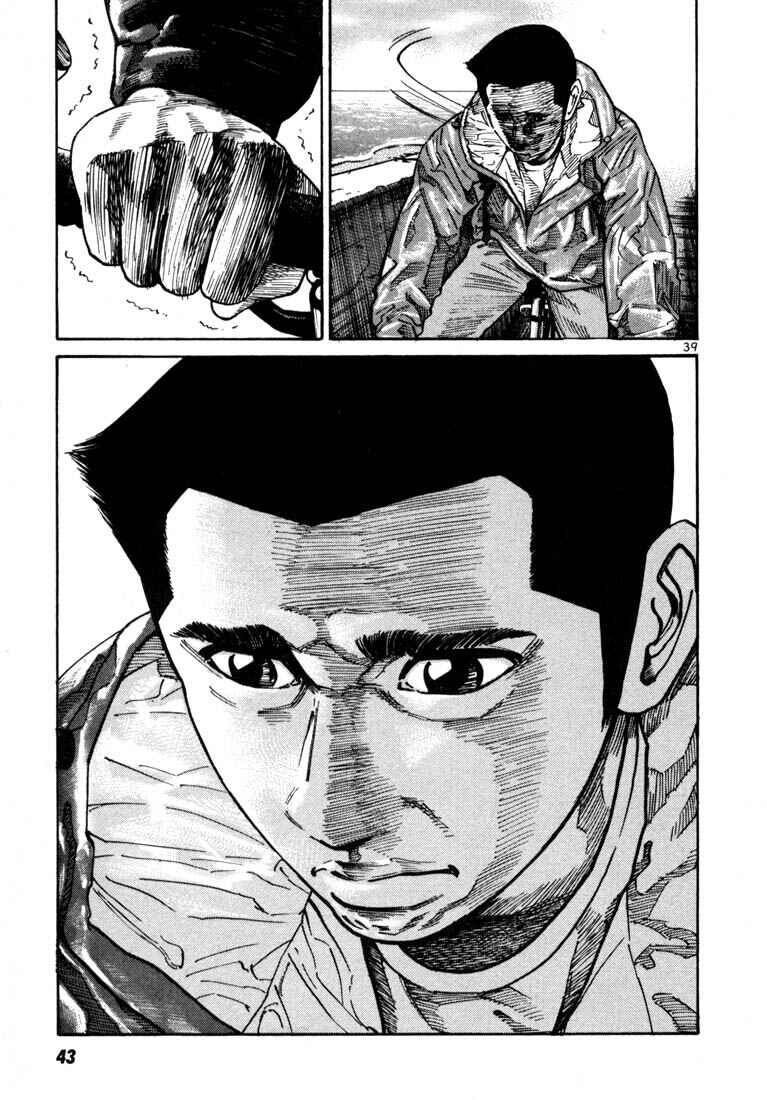 Page 12 Chapter 22 Ichi the Killer