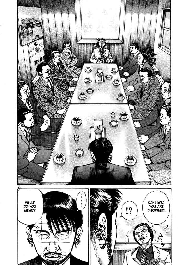 Page 15 Chapter 22 Ichi the Killer