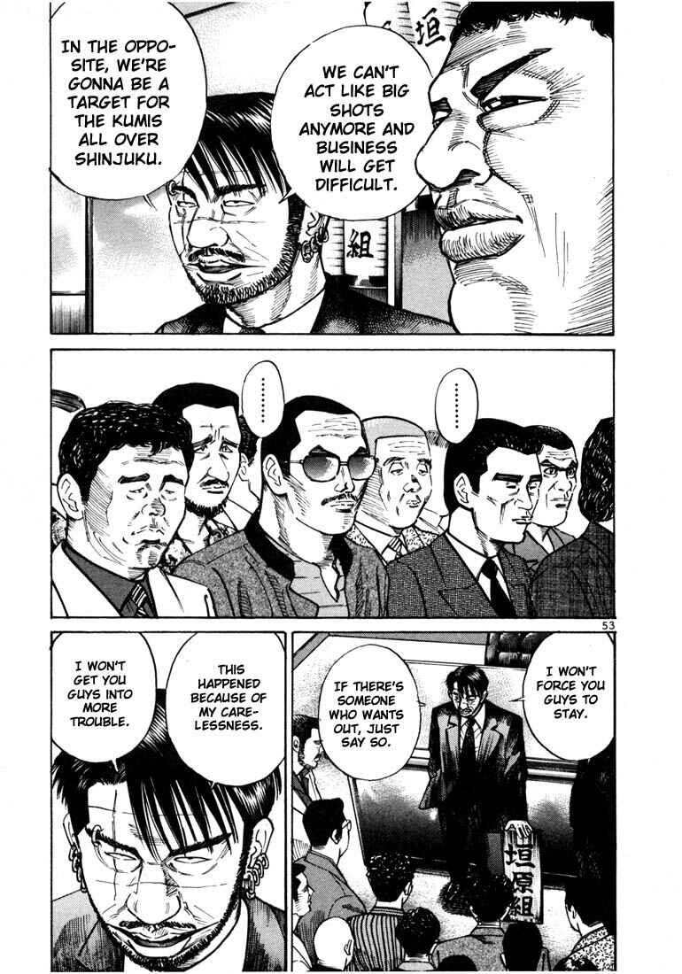 Page 26 Chapter 22 Ichi the Killer