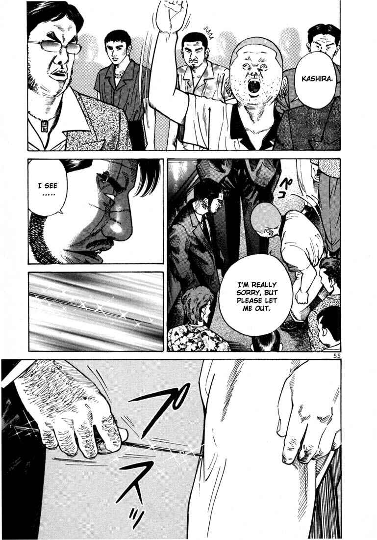 Page 28 Chapter 22 Ichi the Killer