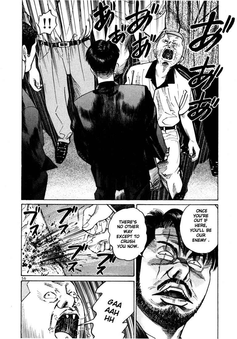 Page 29 Chapter 22 Ichi the Killer