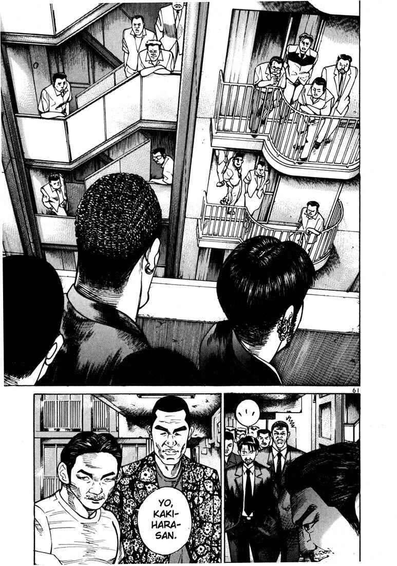 Page 34 Chapter 22 Ichi the Killer