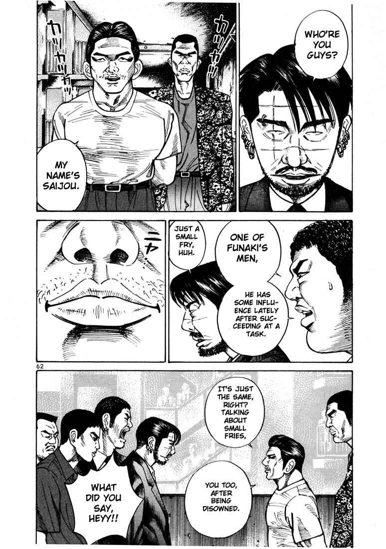 Page 35 Chapter 22 Ichi the Killer