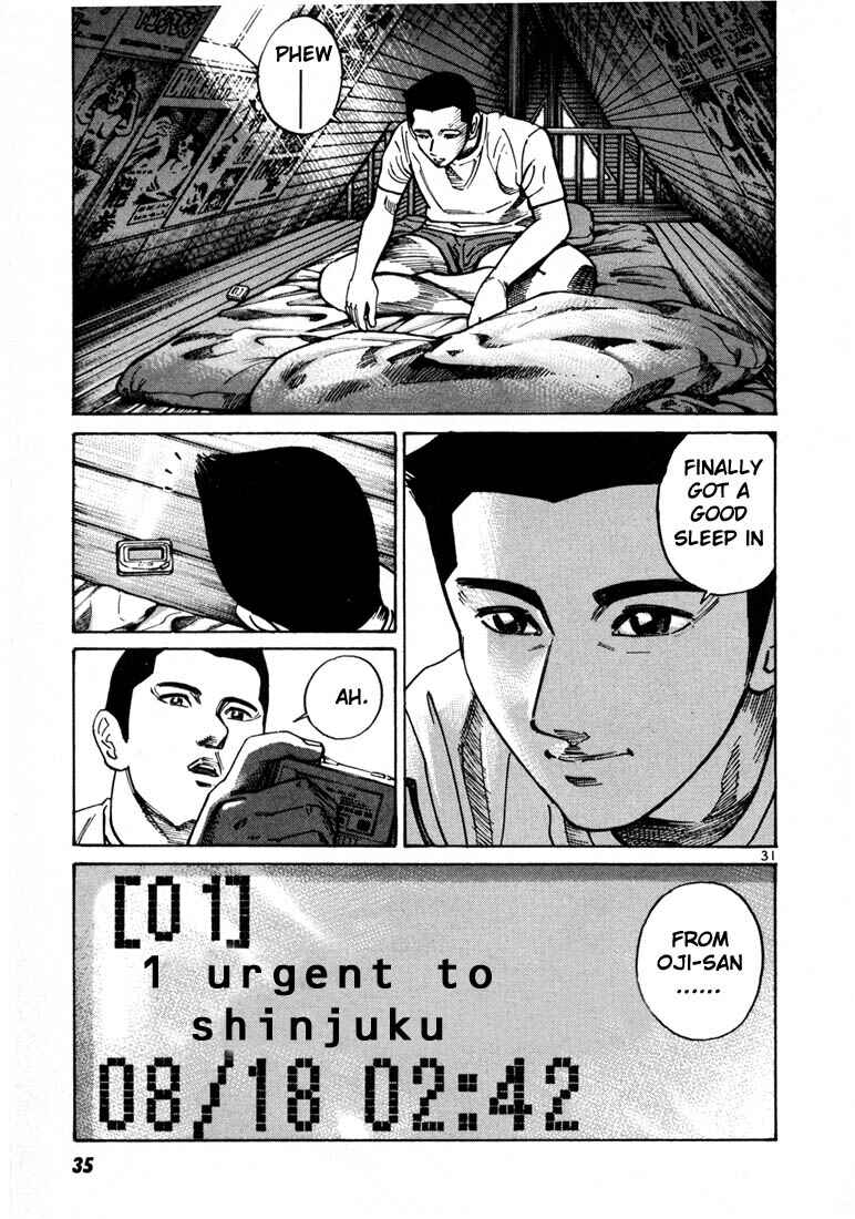 Page 4 Chapter 22 Ichi the Killer