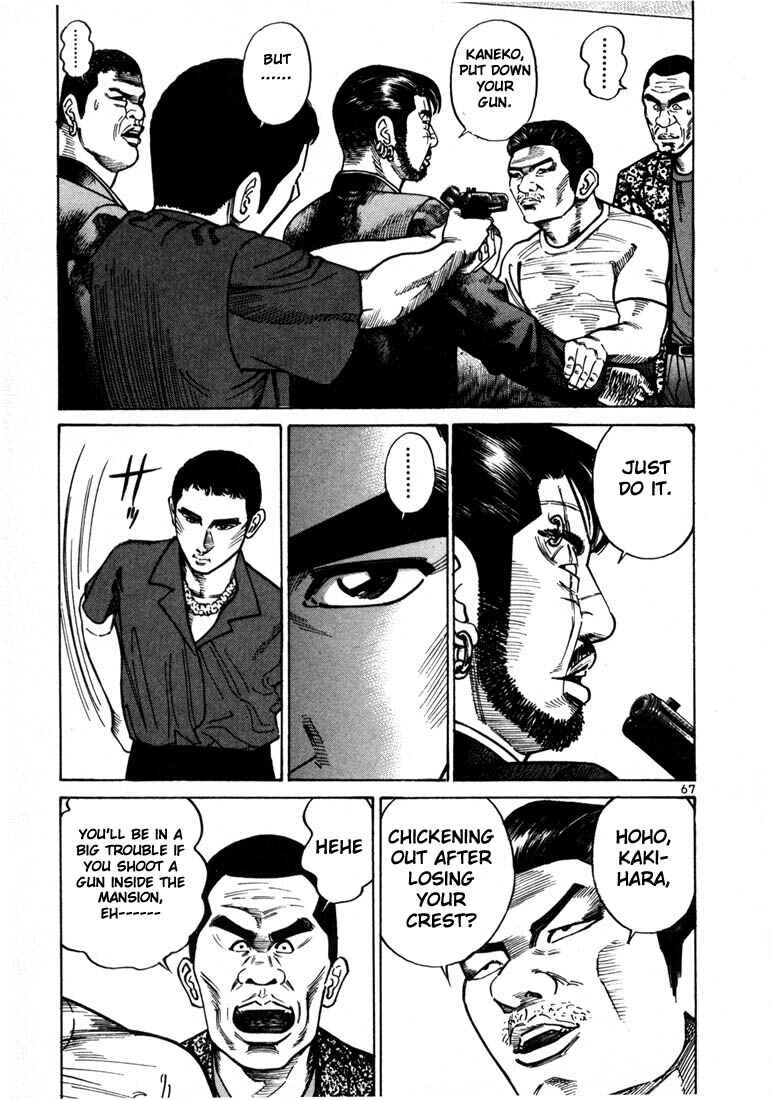 Page 40 Chapter 22 Ichi the Killer