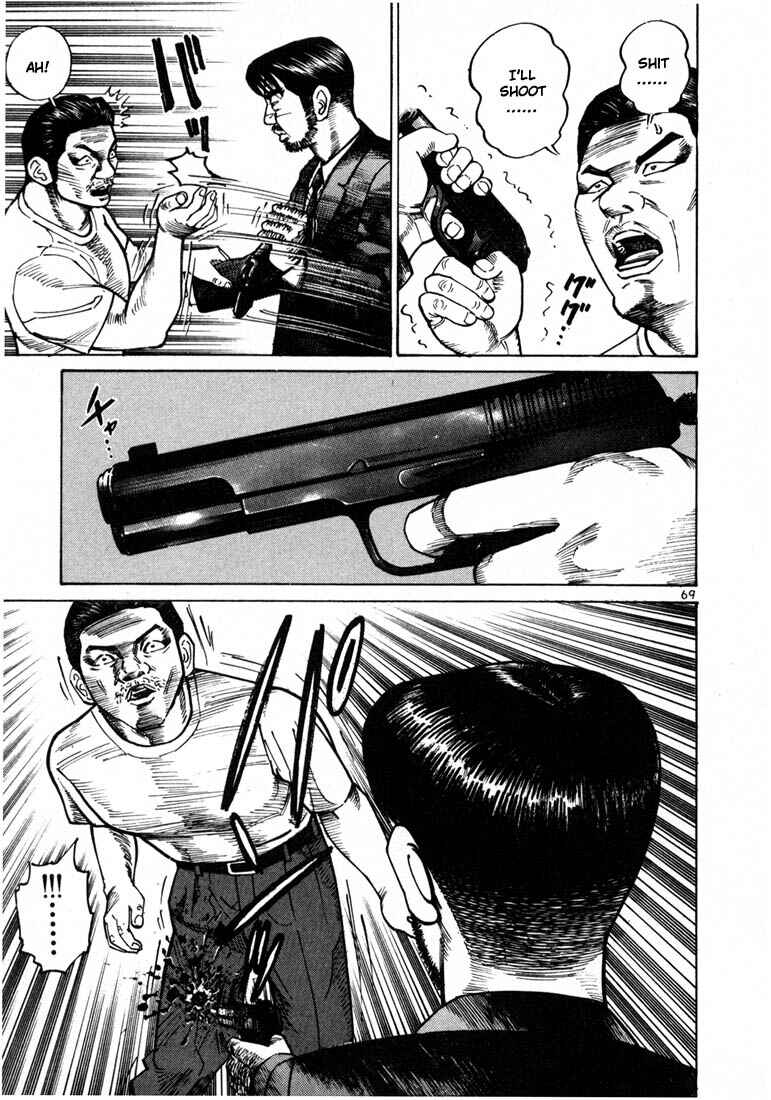 Page 42 Chapter 22 Ichi the Killer