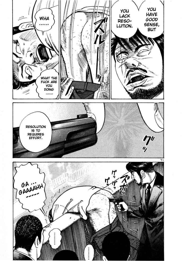 Page 44 Chapter 22 Ichi the Killer