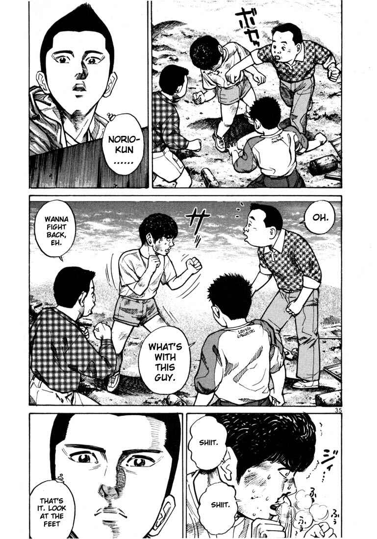 Page 8 Chapter 22 Ichi the Killer