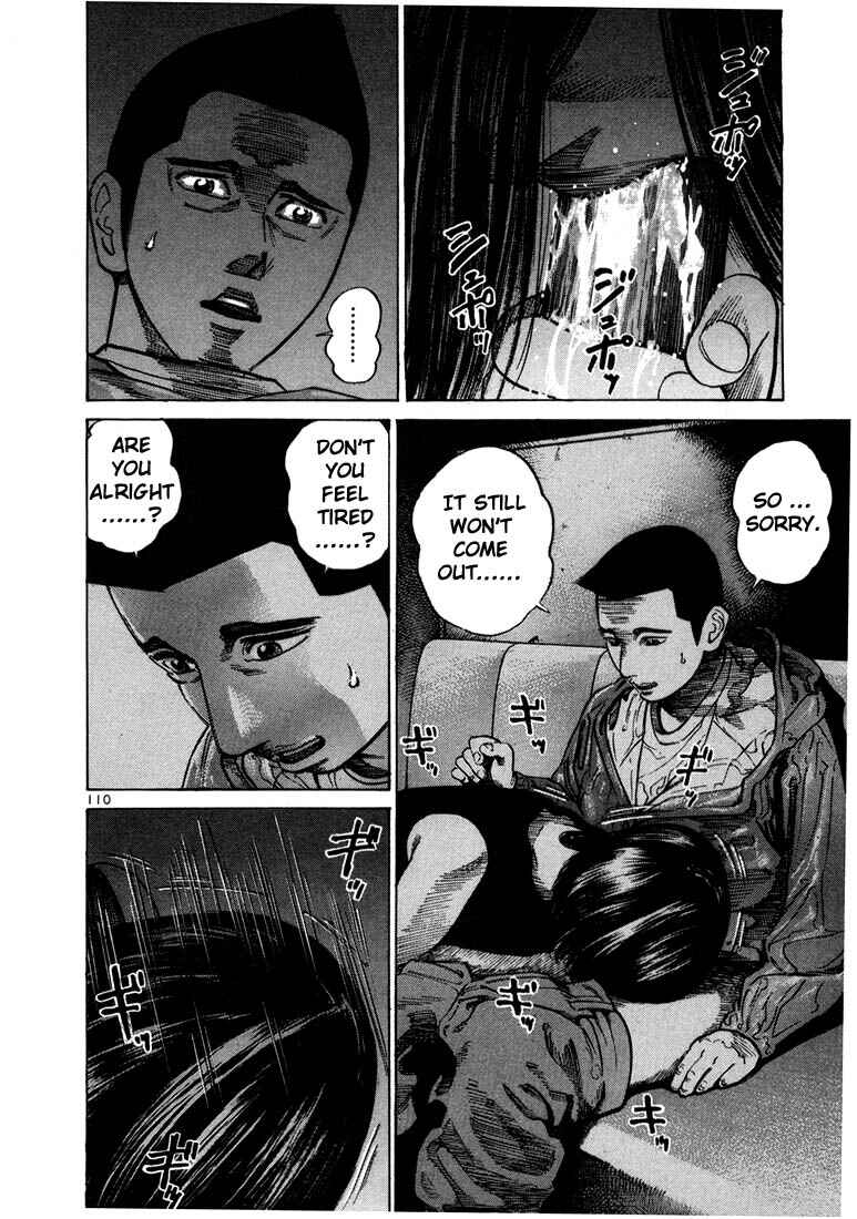 Page 16 Chapter 31 Ichi the Killer