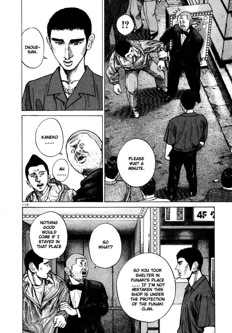 Page 22 Chapter 31 Ichi the Killer