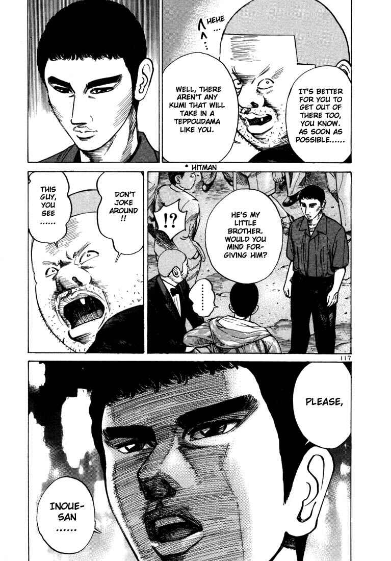 Page 23 Chapter 31 Ichi the Killer
