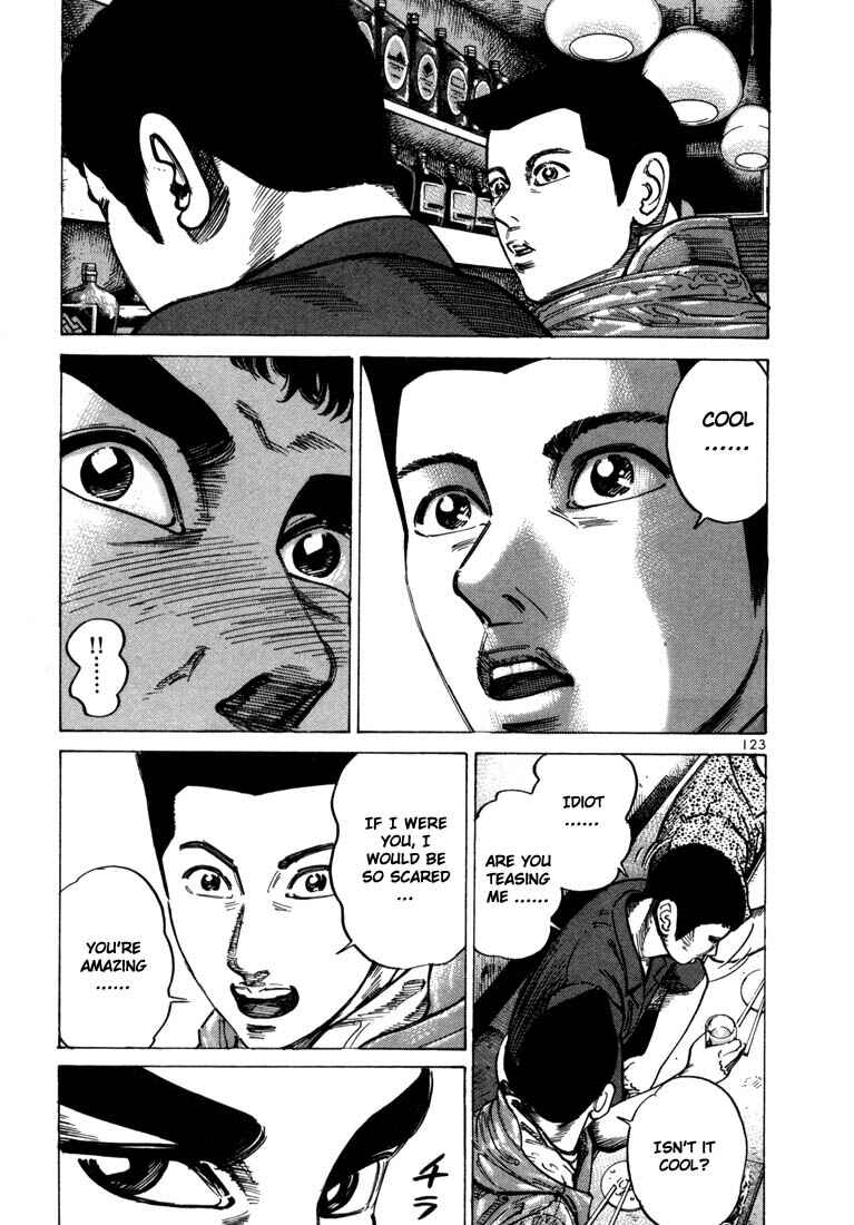 Page 29 Chapter 31 Ichi the Killer