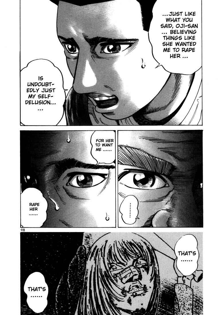 Page 4 Chapter 31 Ichi the Killer