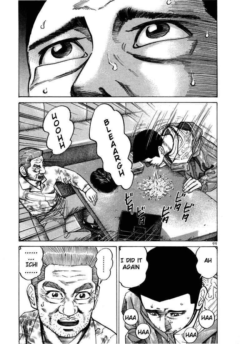 Page 5 Chapter 31 Ichi the Killer